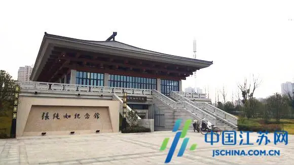 微型散文诗《跨越重洋的呐喊》（参观张纯如纪念馆而作）