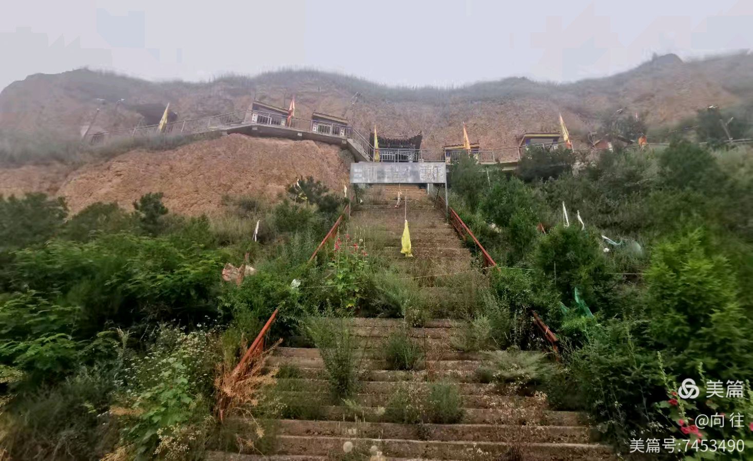 首届祭祀中华民族始祖母华胥典礼在麦积区石佛镇西坡母亲文化园举行.文稿/摄影：孙志军（向 往）（图3）