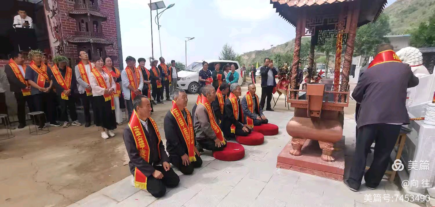 首届祭祀中华民族始祖母华胥典礼在麦积区石佛镇西坡母亲文化园举行.文稿/摄影：孙志军（向 往）（图9）