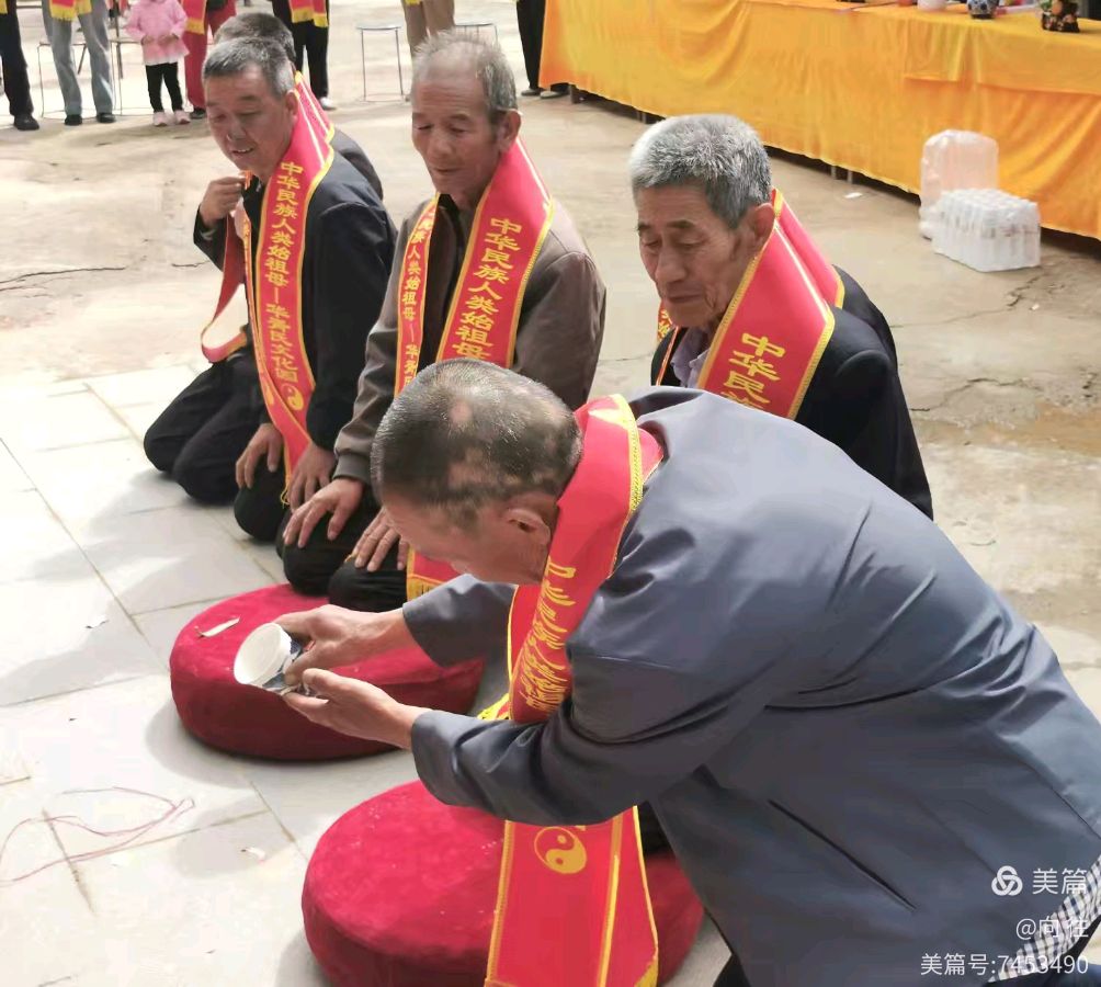 首届祭祀中华民族始祖母华胥典礼在麦积区石佛镇西坡母亲文化园举行.文稿/摄影：孙志军（向 往）（图10）
