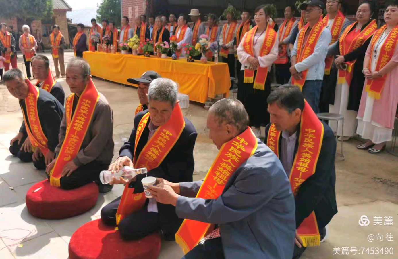 首届祭祀中华民族始祖母华胥典礼在麦积区石佛镇西坡母亲文化园举行.文稿/摄影：孙志军（向 往）（图11）
