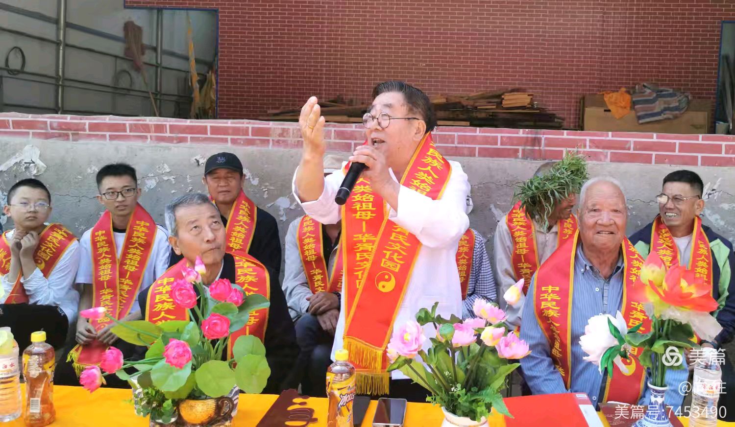 首届祭祀中华民族始祖母华胥典礼在麦积区石佛镇西坡母亲文化园举行.文稿/摄影：孙志军（向 往）（图15）