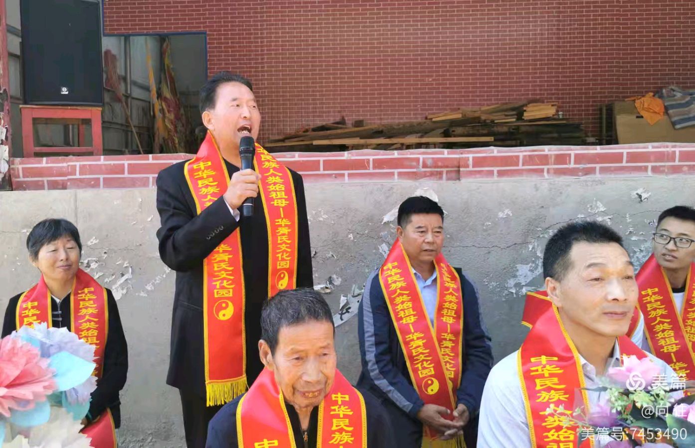 首届祭祀中华民族始祖母华胥典礼在麦积区石佛镇西坡母亲文化园举行.文稿/摄影：孙志军（向 往）（图16）