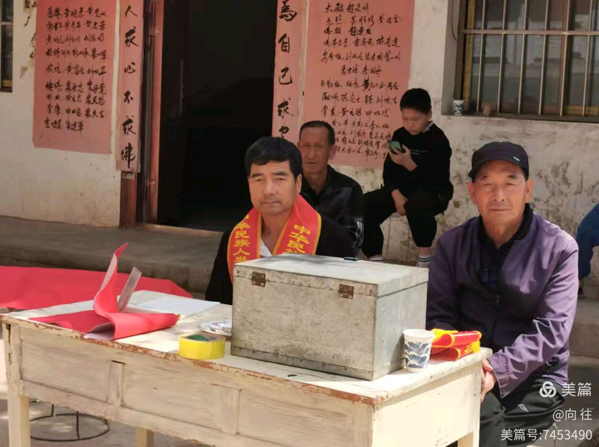 首届祭祀中华民族始祖母华胥典礼在麦积区石佛镇西坡母亲文化园举行.文稿/摄影：孙志军（向 往）（图17）