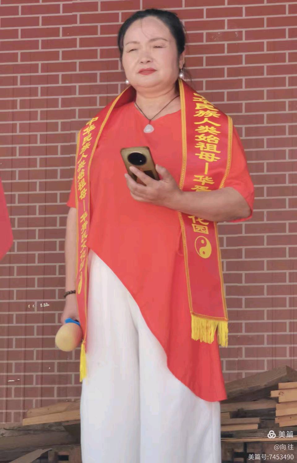 首届祭祀中华民族始祖母华胥典礼在麦积区石佛镇西坡母亲文化园举行.文稿/摄影：孙志军（向 往）（图33）