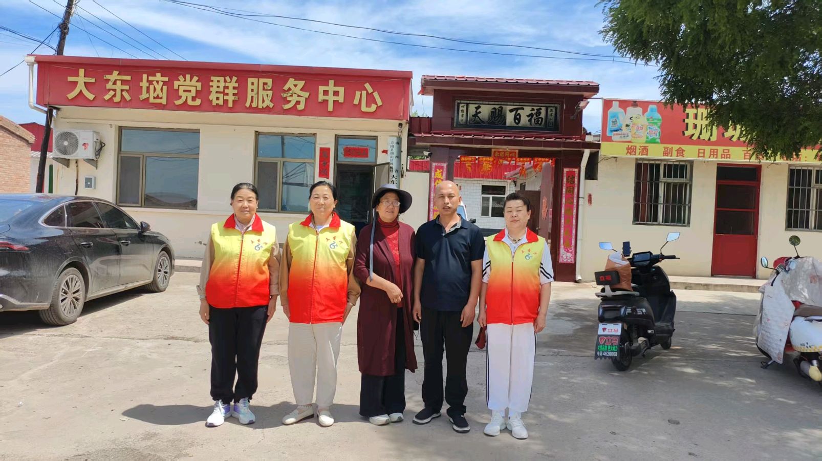 服务宣讲进乡村 志愿助力谋发展