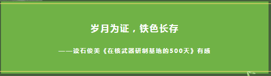 微信图片_20260626124141_2599_11 微信图片_20260626124141_2599_11