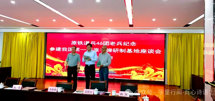 微信图片_20260626124341_2607_11 微信图片_20260626124341_2607_11