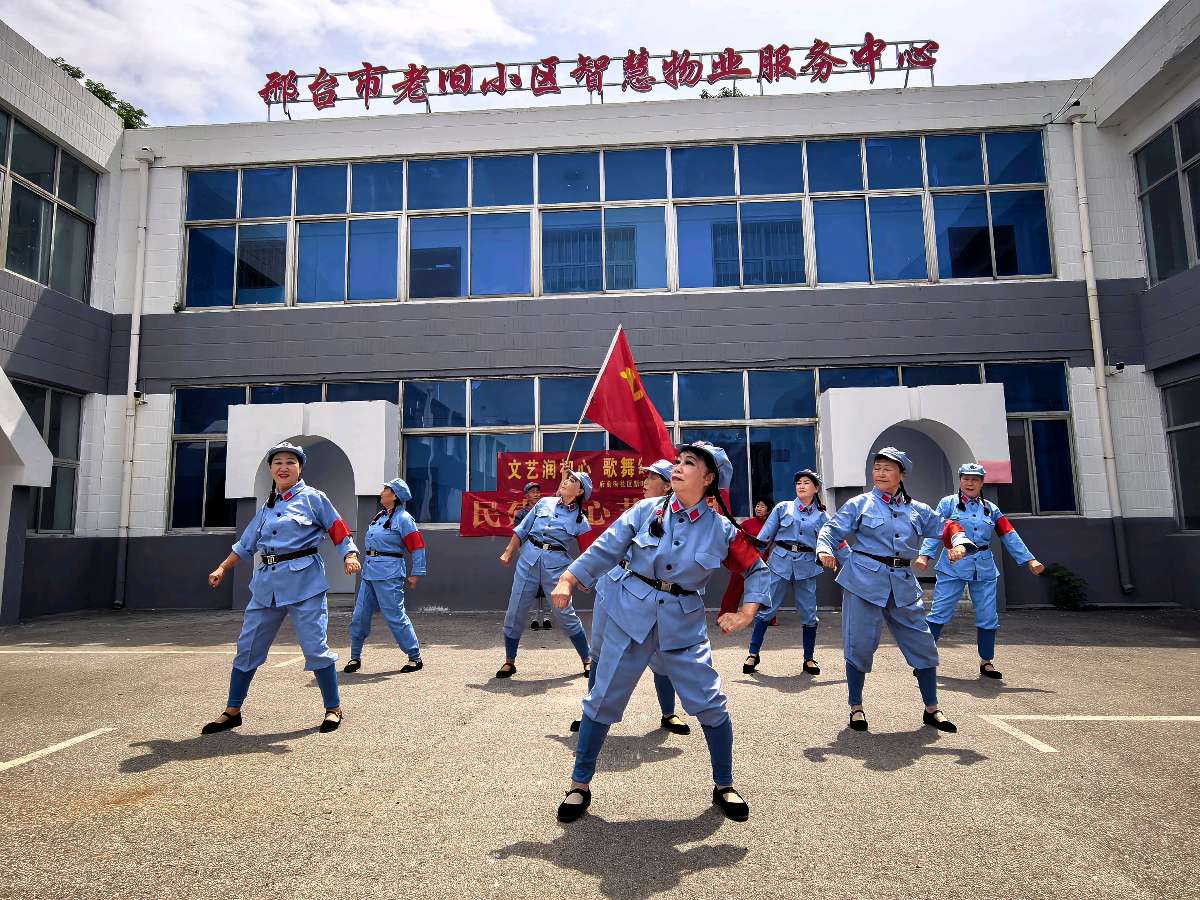【燕赵文学】文艺润初心，歌舞颂党情——民建爱心艺术团走进府前街社区新时代实践站开展庆“七一”惠民演出（河北/张海霞）（图5）