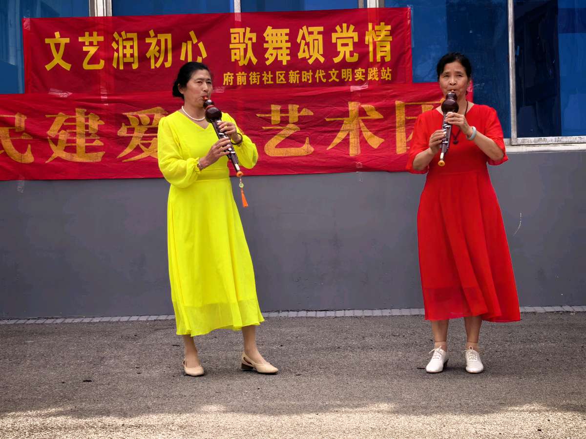 【燕赵文学】文艺润初心，歌舞颂党情——民建爱心艺术团走进府前街社区新时代实践站开展庆“七一”惠民演出（河北/张海霞）（图6）
