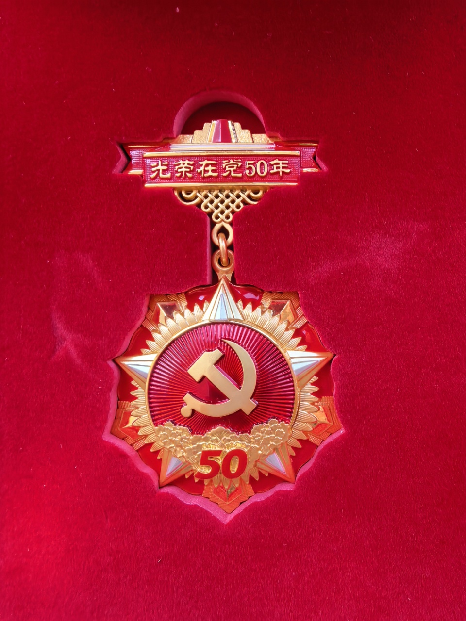 微信图片_20260627085426