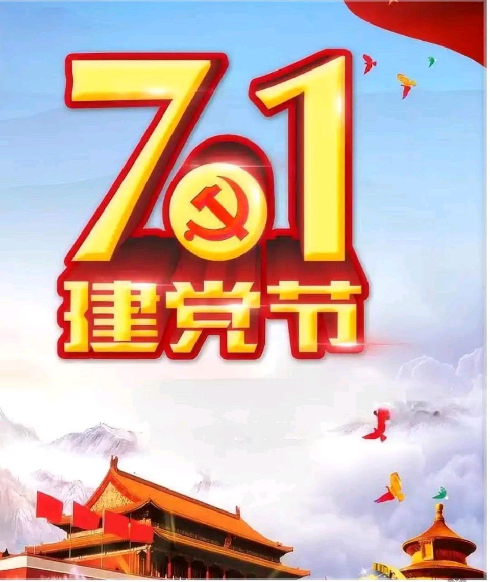 【荣耀中国】深圳分社*优秀诗人李爱忠诗词欣赏（图5）