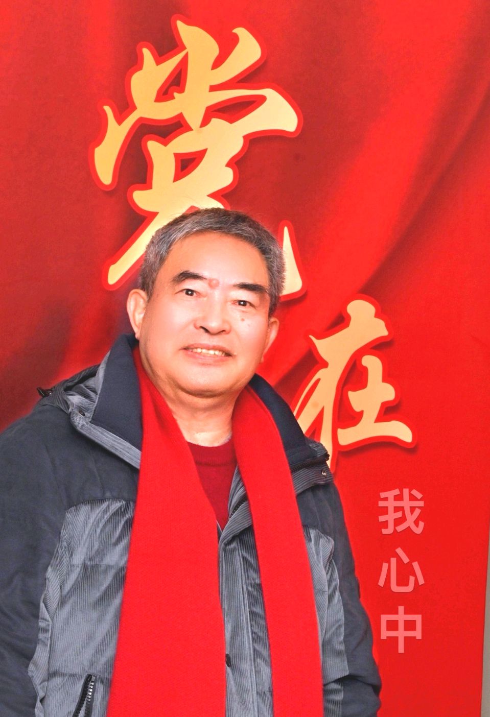党旗映红城市底色——广州市天河区城管保洁二所党建领航纪实 文/池朝兴（图4）