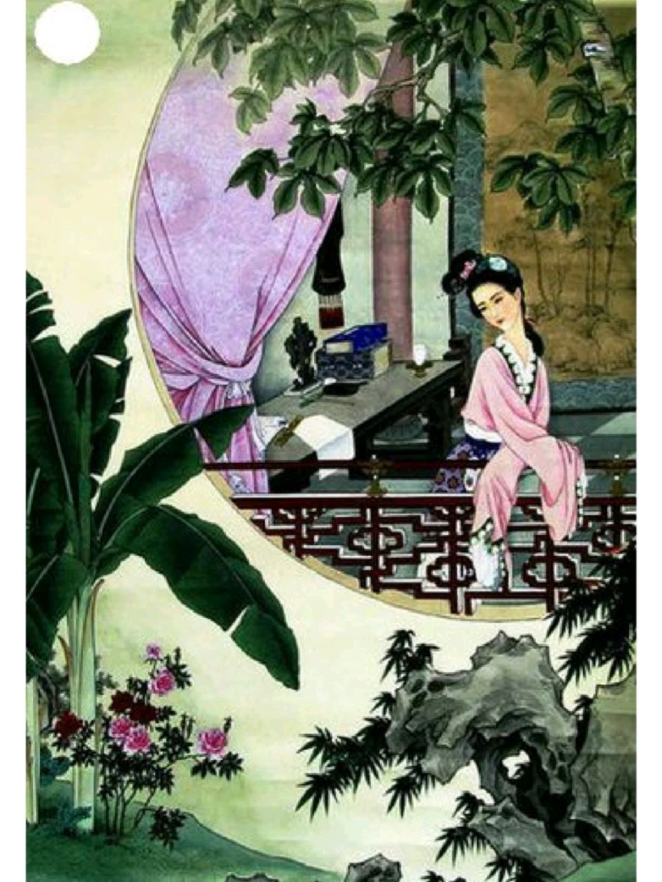 李启兴《永遇乐·倚楼思母》（图2）