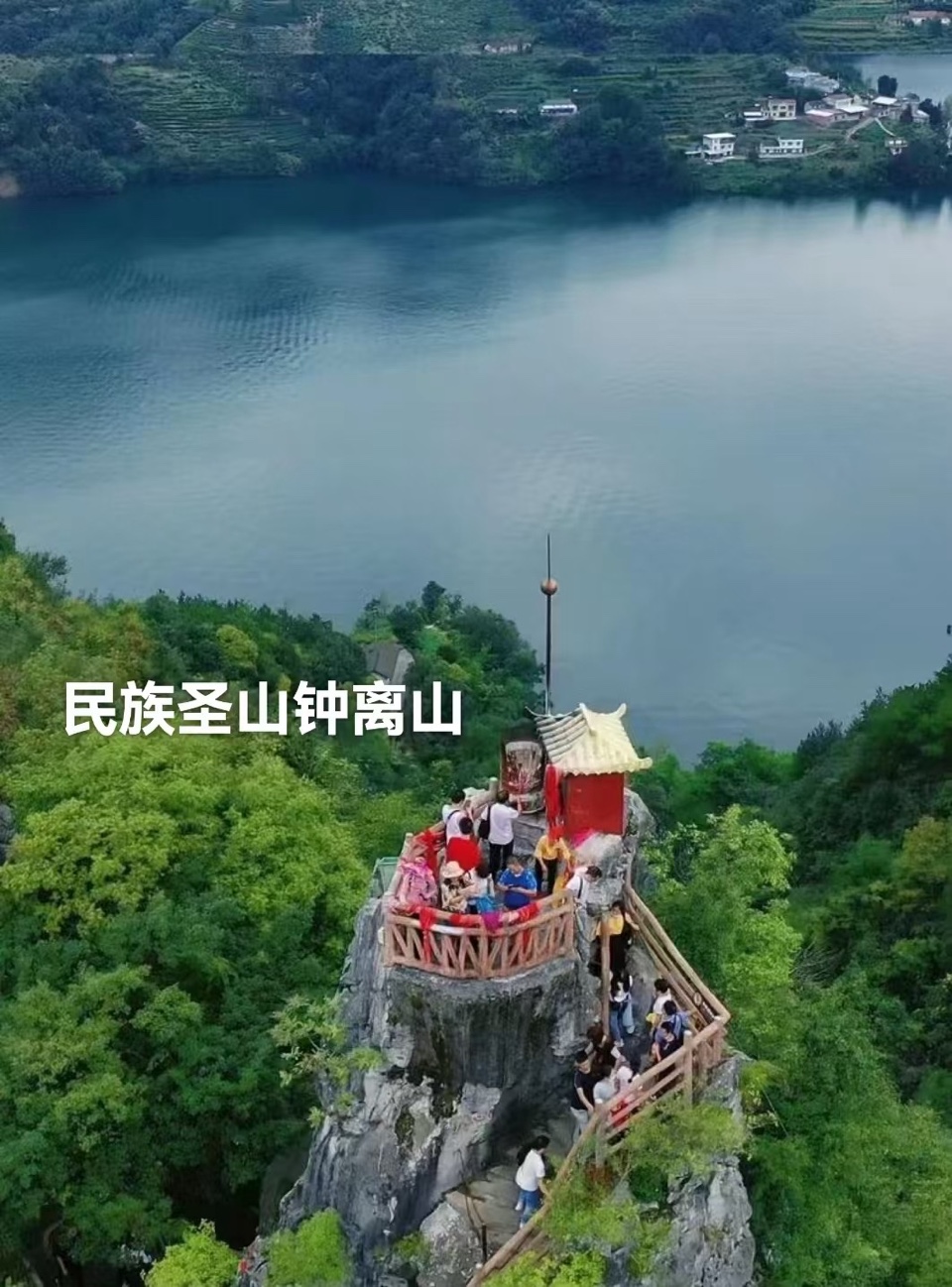海外头条：（叙事散文诗）清江画廊景区｜作者||丁培恭（图9）