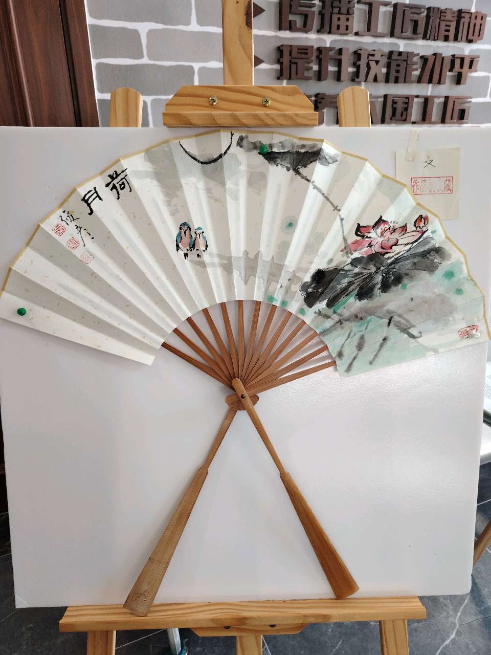【都市头条向幸福出发编辑部】第16124期 许俊彦 陈瑞谦扇面书画作品展在沧州市工人文化宫开幕（图11）