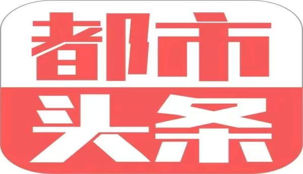 徐传胜《初心如磐,誓言如初——一位六〇后大学教授扎根沂蒙山区的入党自述 》(图12)