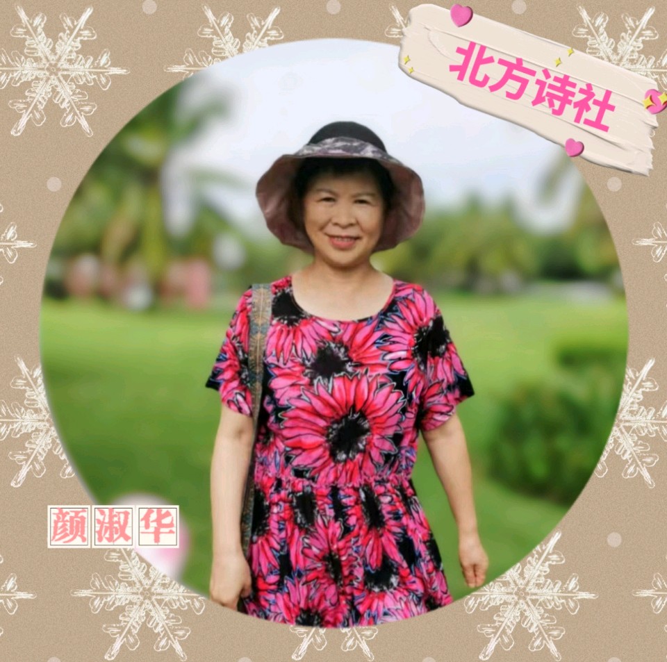 【东林北方诗社】隆重推介晓滨《赞三社区党课》主播燕子//编辑 小粒子//音审星玉//刊头图片淘淘//总第6119期（图6）