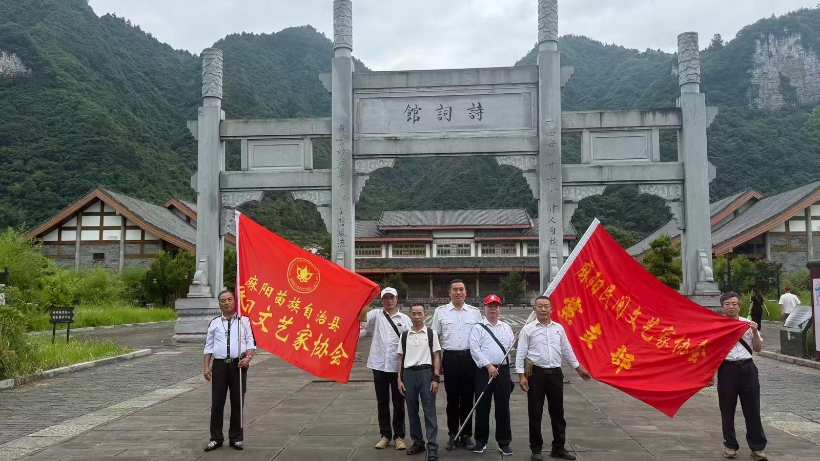 海外头条：《七一活动诗两首》作者||曾振华（图9）
