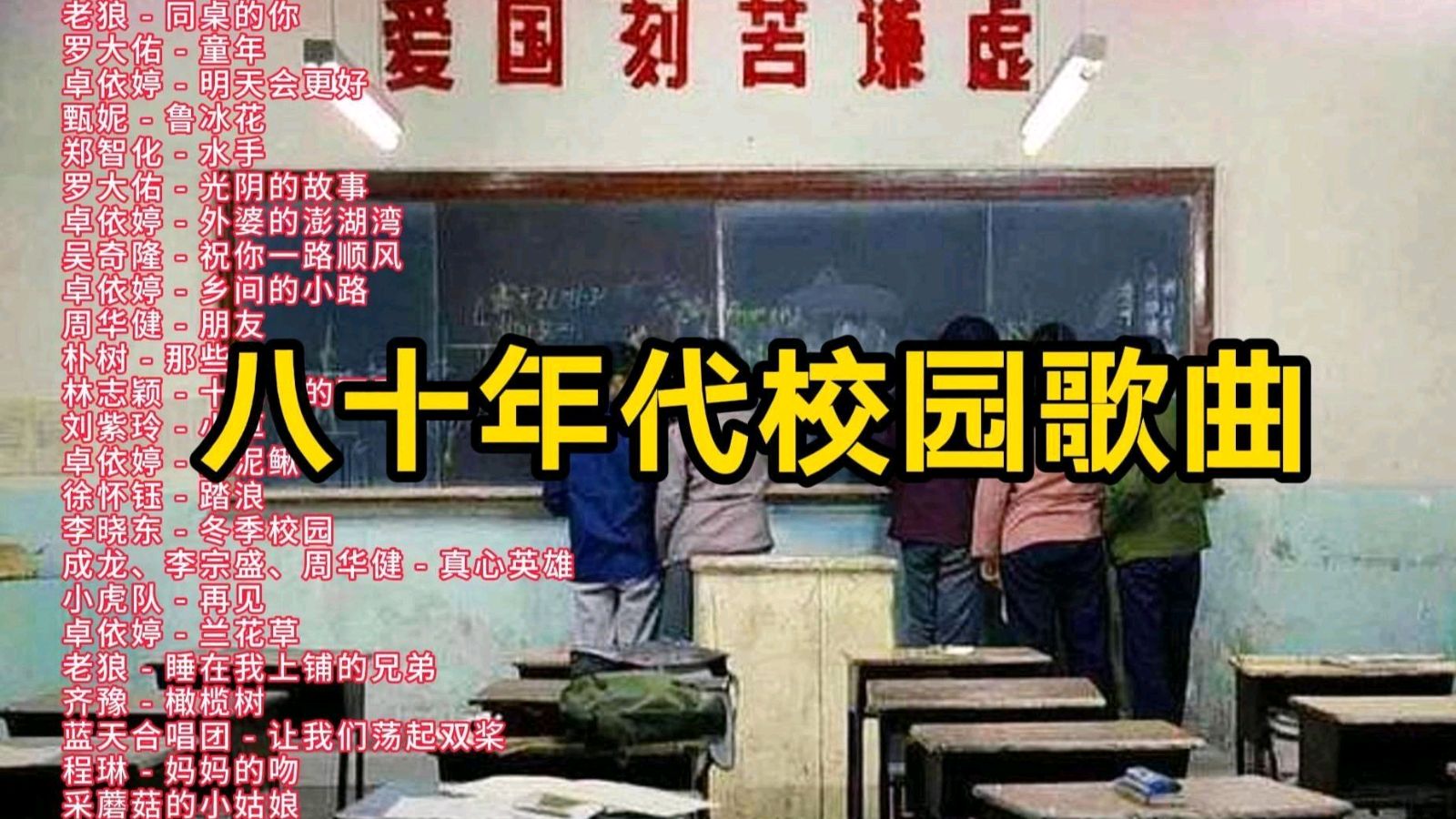 被风吹散的芦花（图2）