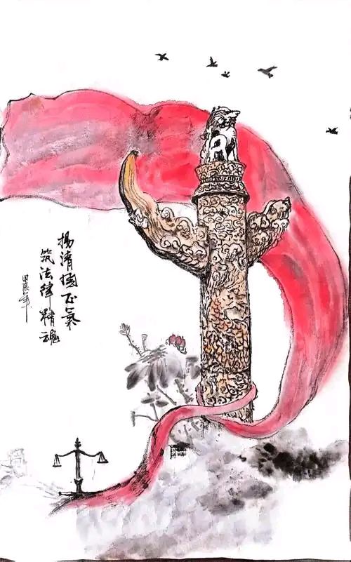 赞歌献给党||巴彦诗协【1179】（图4）