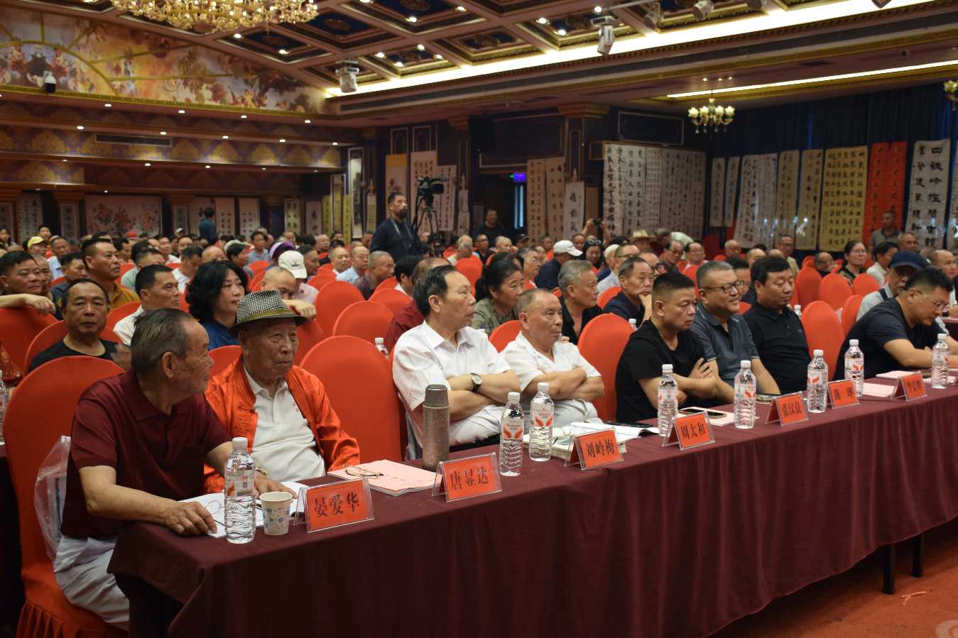 新化县萸江诗社四十周年庆典暨十四届代表大会隆重开幕！（图42）