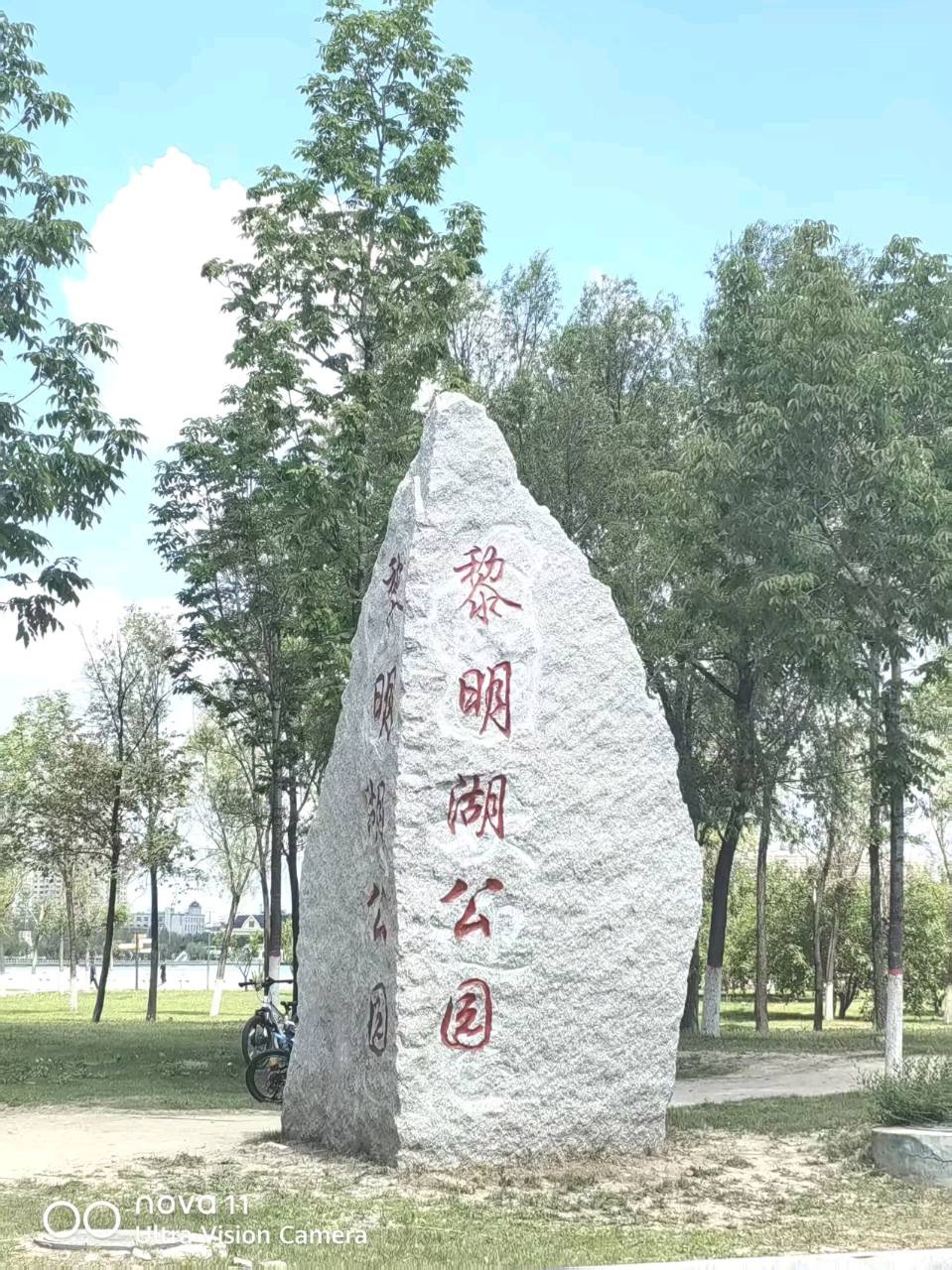 【诗生活】古韵飘香第340期（题图）（图6）