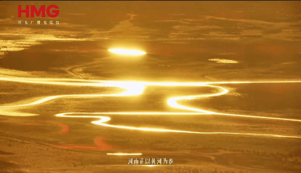 先天下之忧而忧，后天下之乐而乐！著名军旅诗人作家陈佰银心语‖弘扬中华传统文化，传承民族国学经典（图16）