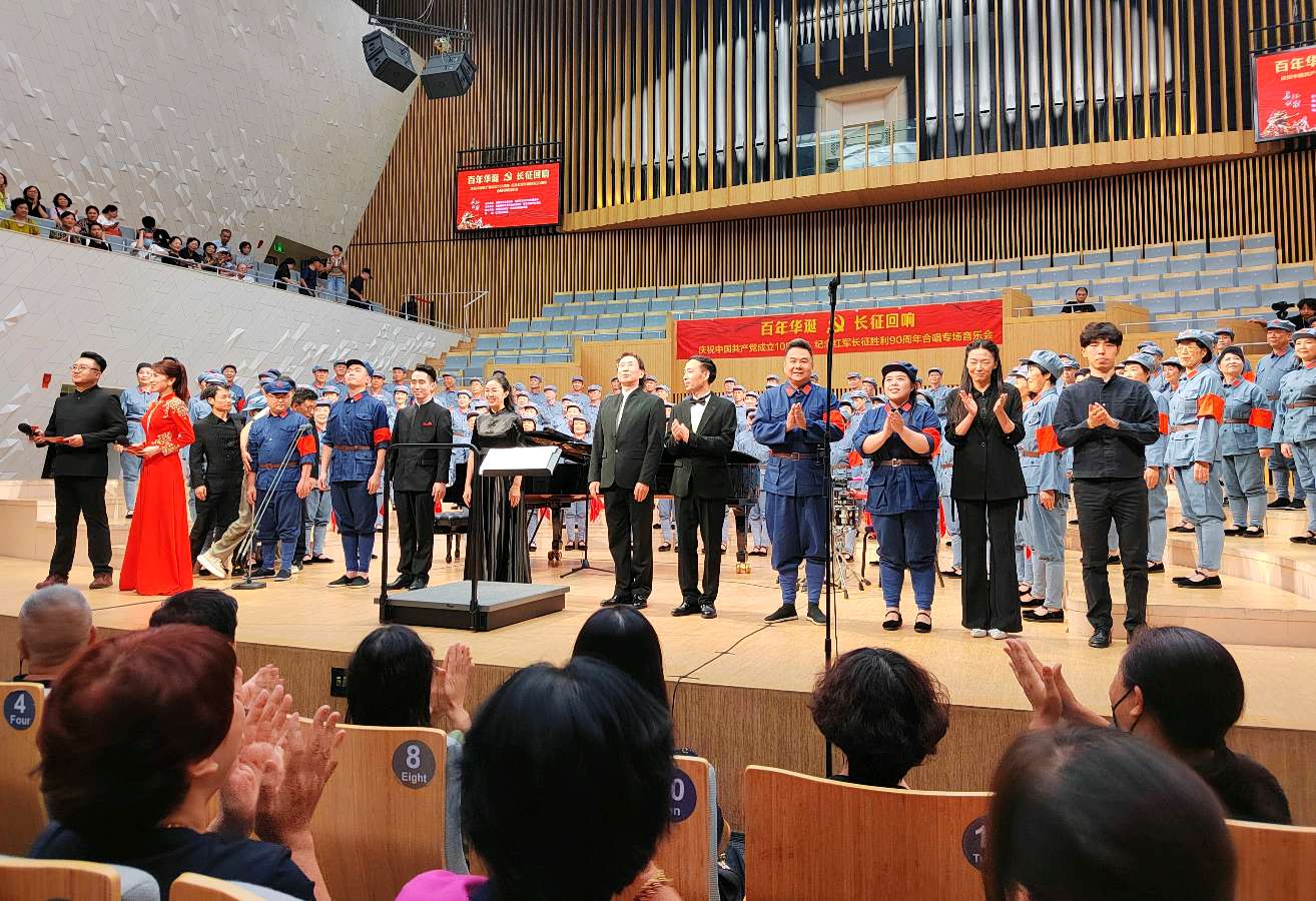 福建银龄艺术总团福清分团组织赴榕观摩红色经典音乐会（图6）