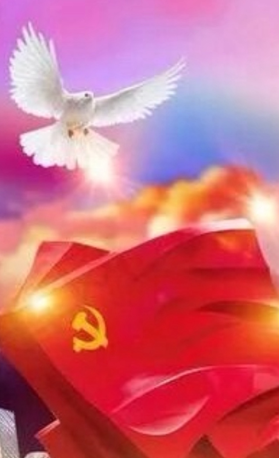 【七一专辑】歌颂您，伟大的中国共产党｜ 作者：莲心 朗诵：蝴蝶兰（总3518期）（图6）