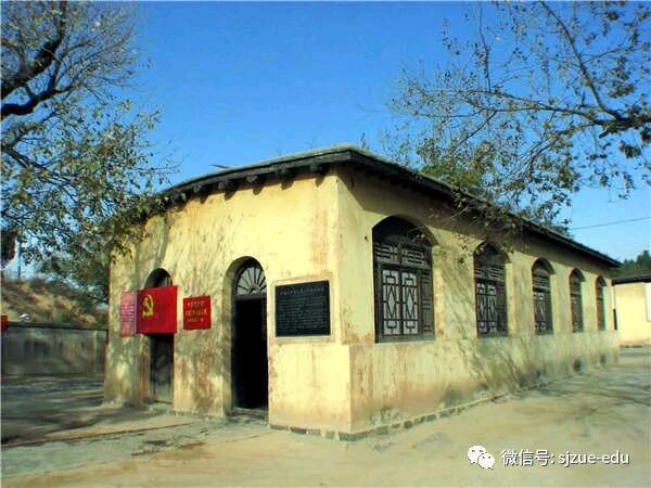 侯万福《又读西柏坡》播/玉华（图4）