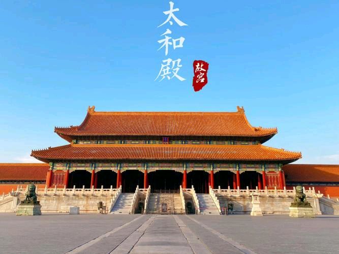 开心诗词文学社 ||《十五年的王朝》|| 作者/吴志良（江西）（图5）