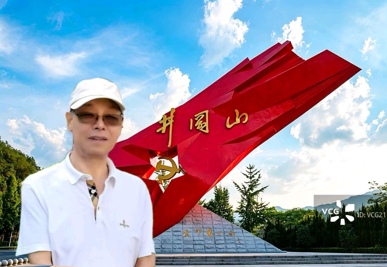 【荣耀中国】文学社*红船引航河山秀（外一首）一一庆祝中国共产党成立105周年作者/姚振华（图5）