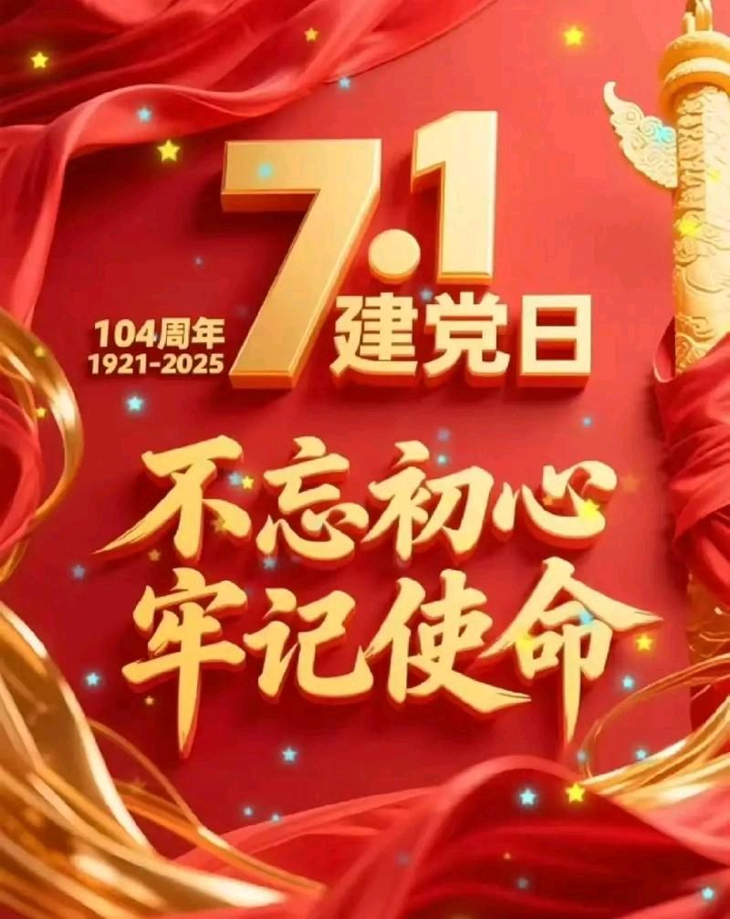 【北京头条】曾岱现代诗歌专辑008期（图5）