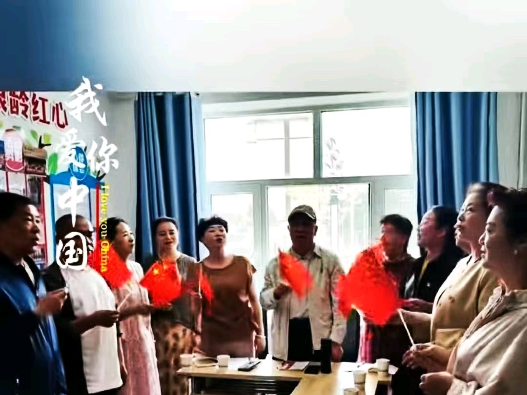 【红心向党】向党倾诉心里话-文/颜宝祥（青海西宁）（图4）