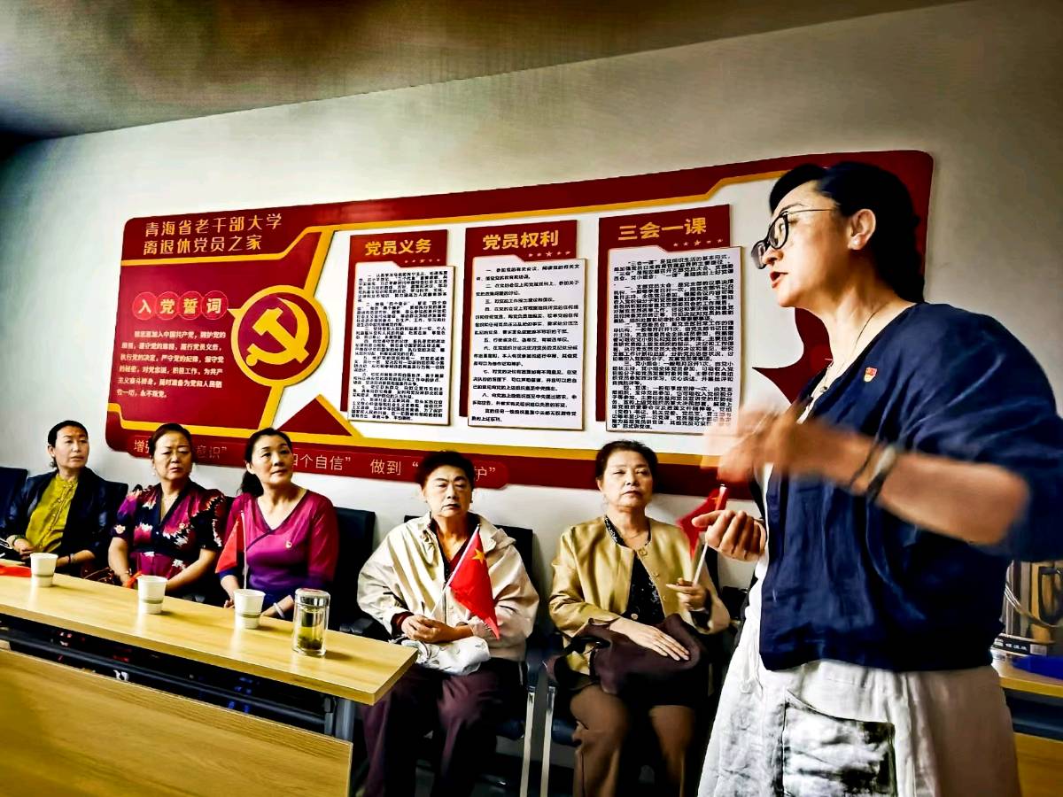 【红心向党】向党倾诉心里话-文/颜宝祥（青海西宁）（图10）