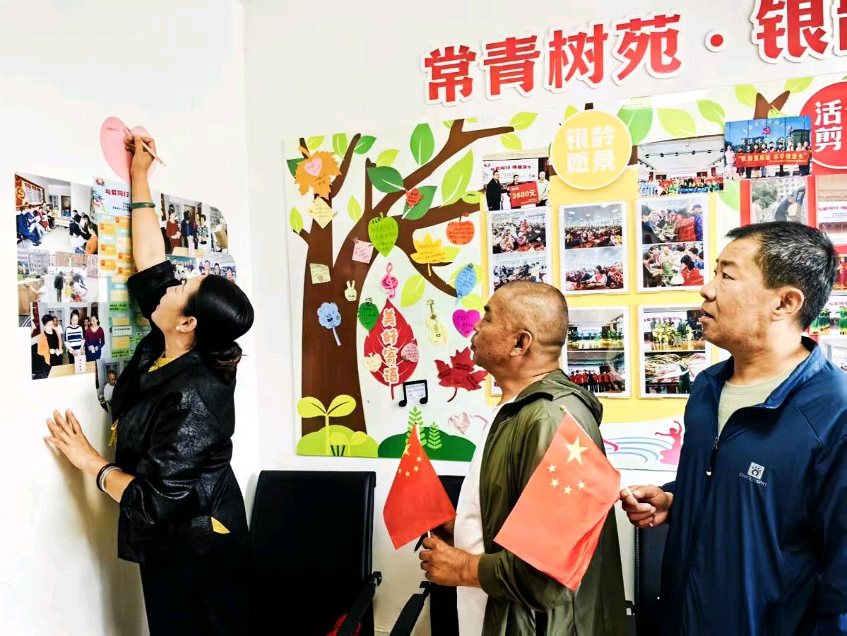 【红心向党】向党倾诉心里话-文/颜宝祥（青海西宁）（图15）