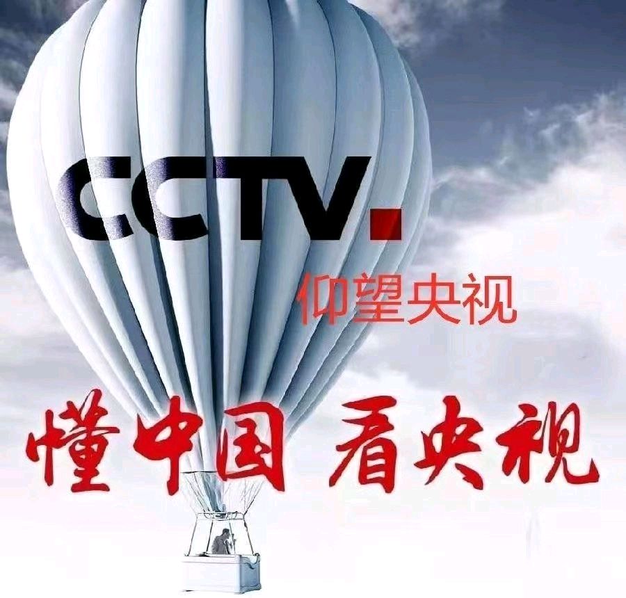 七一献礼践初心 十年公益绽芳华：孔美玲带领岭城文艺团队绘就最美夕阳红