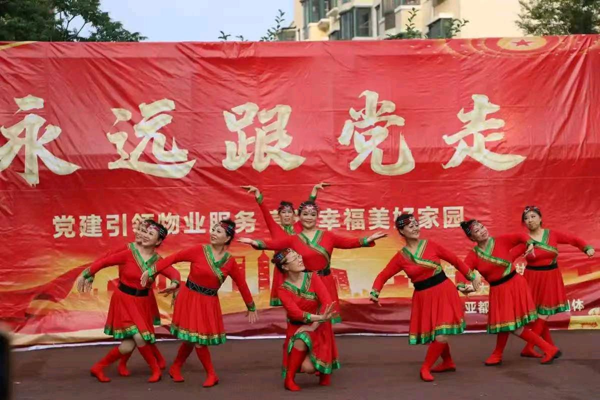 卜算子.歌舞庆七一文／知无涯（图2）