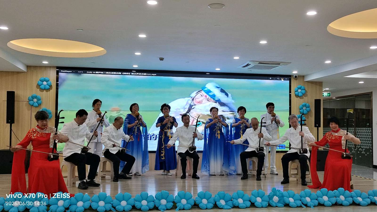 CCTV全球爱华春晚杭州站民安生活红艺艺术团庆七一活动，在杭州市上城区丁兰街道党群中心举行（图15）