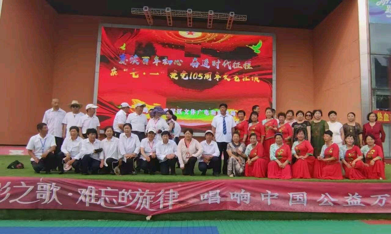 礼赞百年华诞 赓续红色初心（图2）