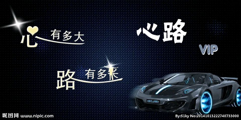 【昊昊海峽新幹線副刊】經歷的心路 凝成深愛的詩（作者 : 昊昊/中國臺灣）……莲叶之珠文学社（图3）