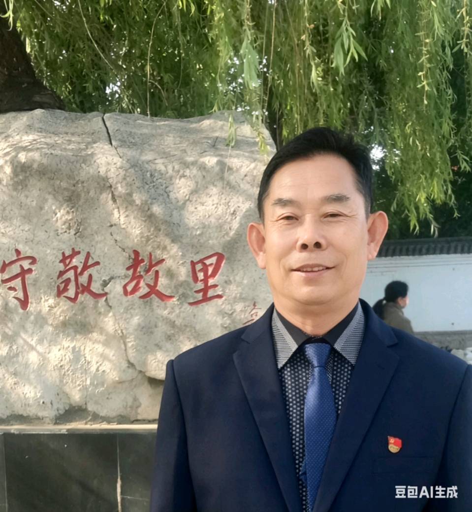 【燕赵文学】牛城放翁谈写书（二）学生版（河北/郝封印）（图3）