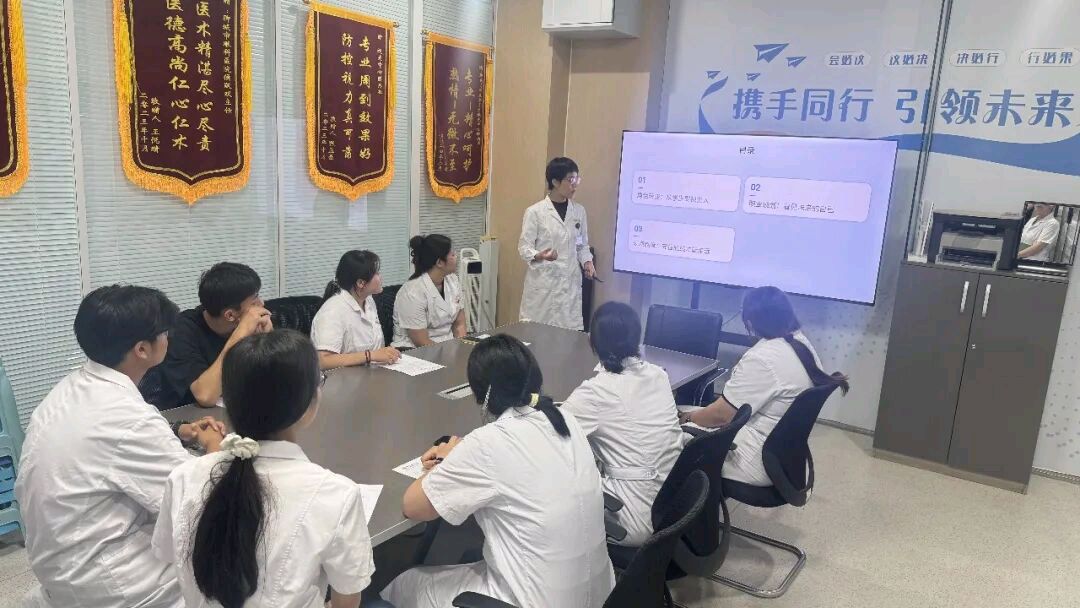 岗前培训启新程 白衣筑梦绽芳华 ：市眼科医院开展实习生岗前培训工作（图3）