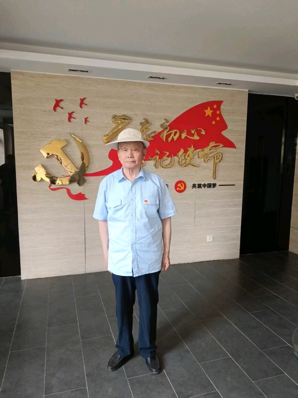 【名家精品】参加城南社区党代表选举大会感吟 文/戴建中（图5）