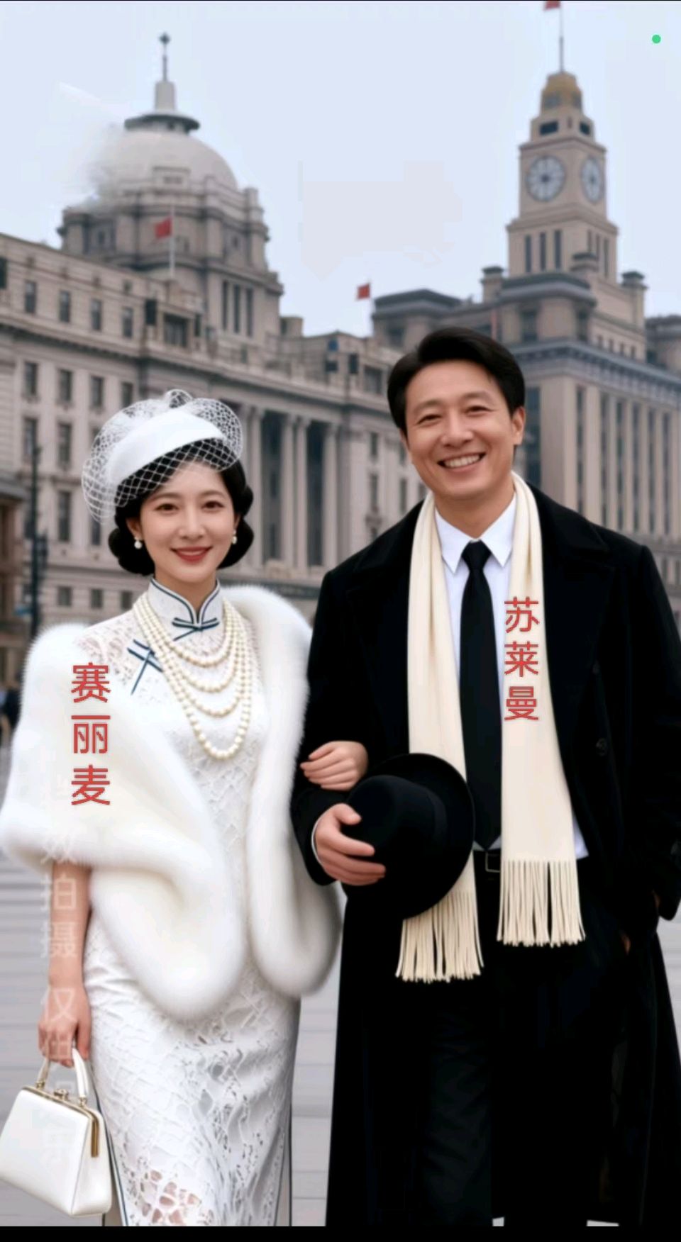 自由诗一首《此时此地》作者/金明（图2）