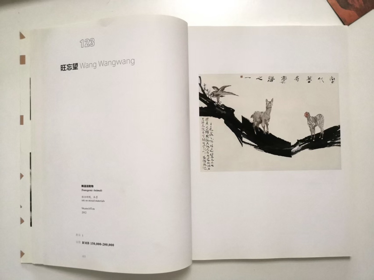 微电影艺术大师旺忘望【海外华英】(图27)