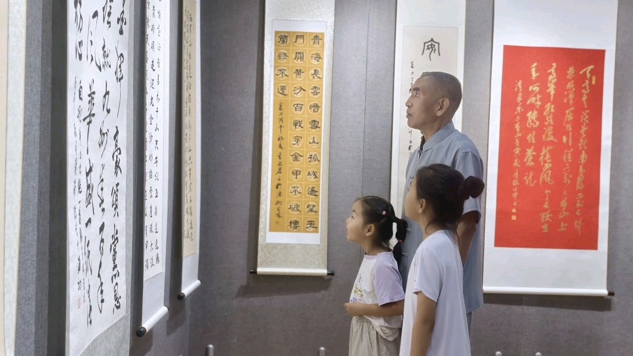 【都市头条向幸福出发编辑部】第16170期 翰墨丹青颂党恩—— 庆七一沧州市新华区书法展 文 如月（图10）