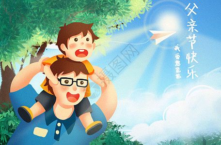 【北京头条】郭富生现代诗歌专辑012期（图3）