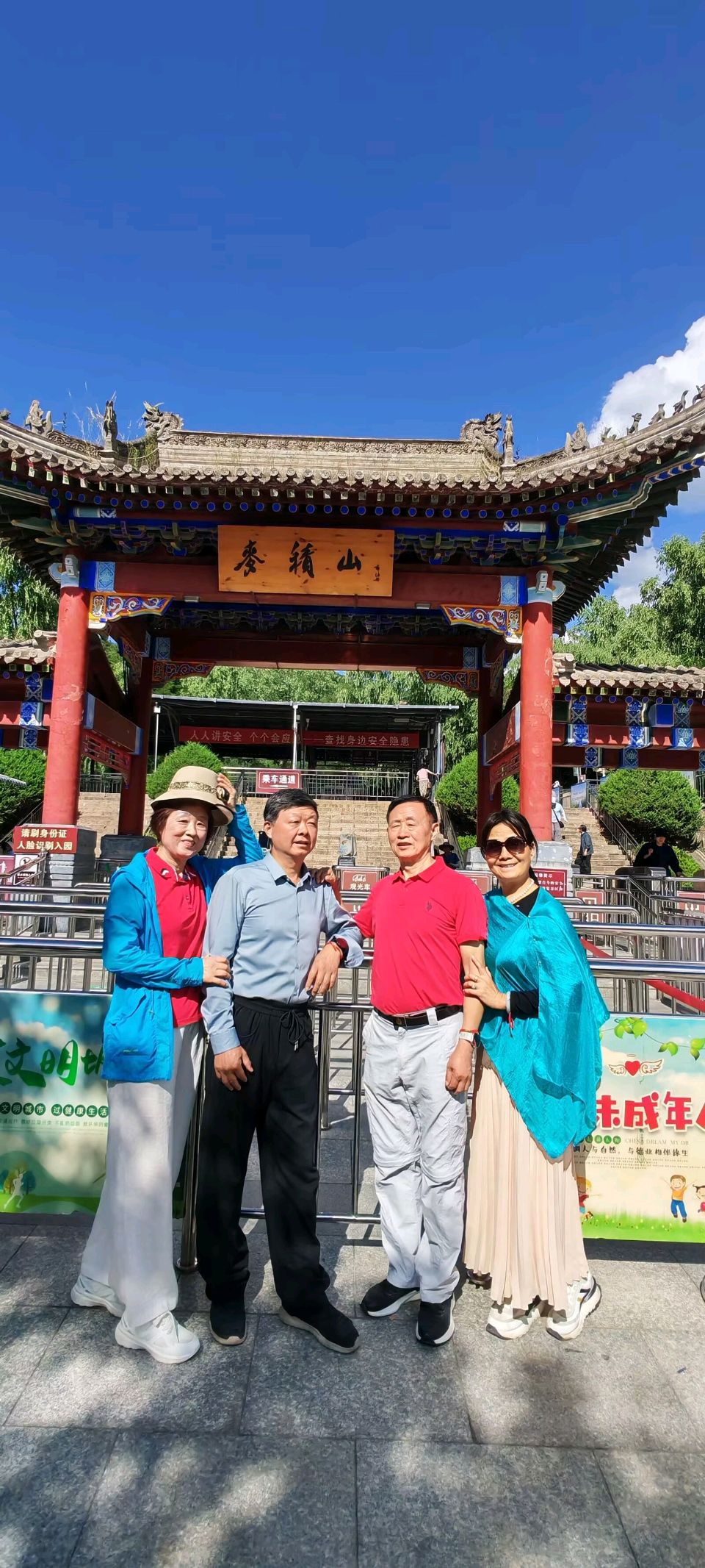 九色甘南之麦积山石窟东方微笑（图22）